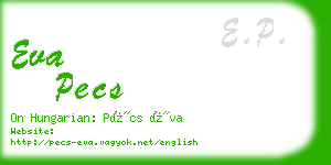 eva pecs business card